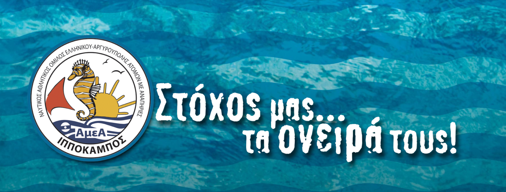 Καταγραφή.PNG